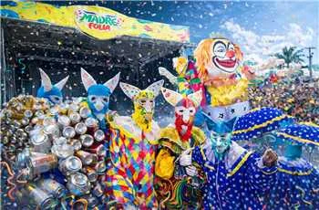 Imagem JPG, Prefeitura de Madre de Deus anuncia o tradicional Carnaval Madre Folia 2026.